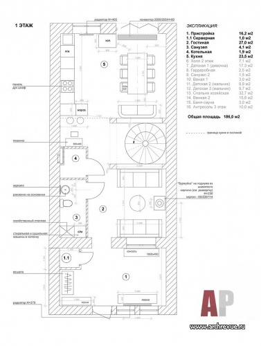 预算内IKEA风格小家庭式三层联排别墅室内设计丨俄罗斯莫斯科丨Бдайциева Ирина（伊琳娜·布代采娃）-57