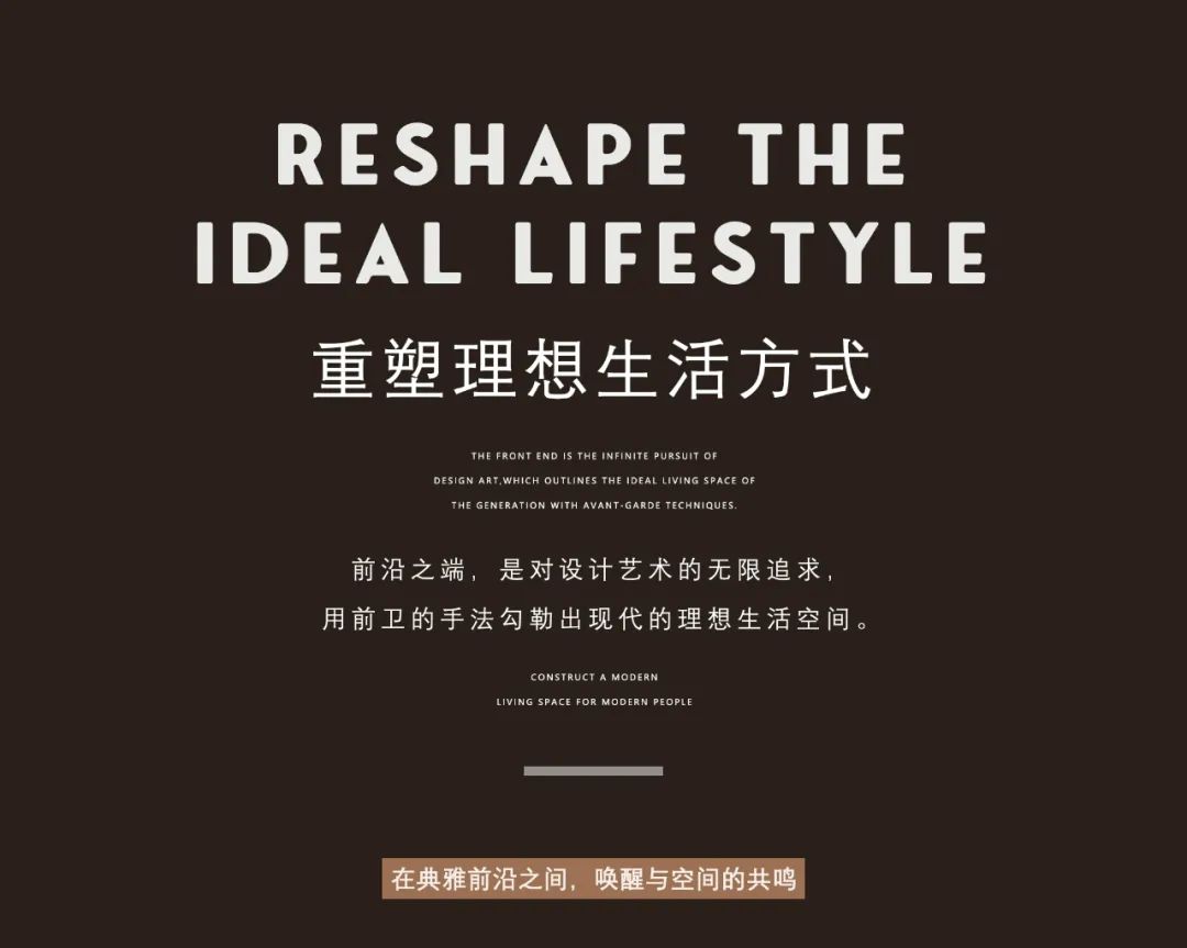 摩登时代公寓丨中国广州丨合舍设计-1