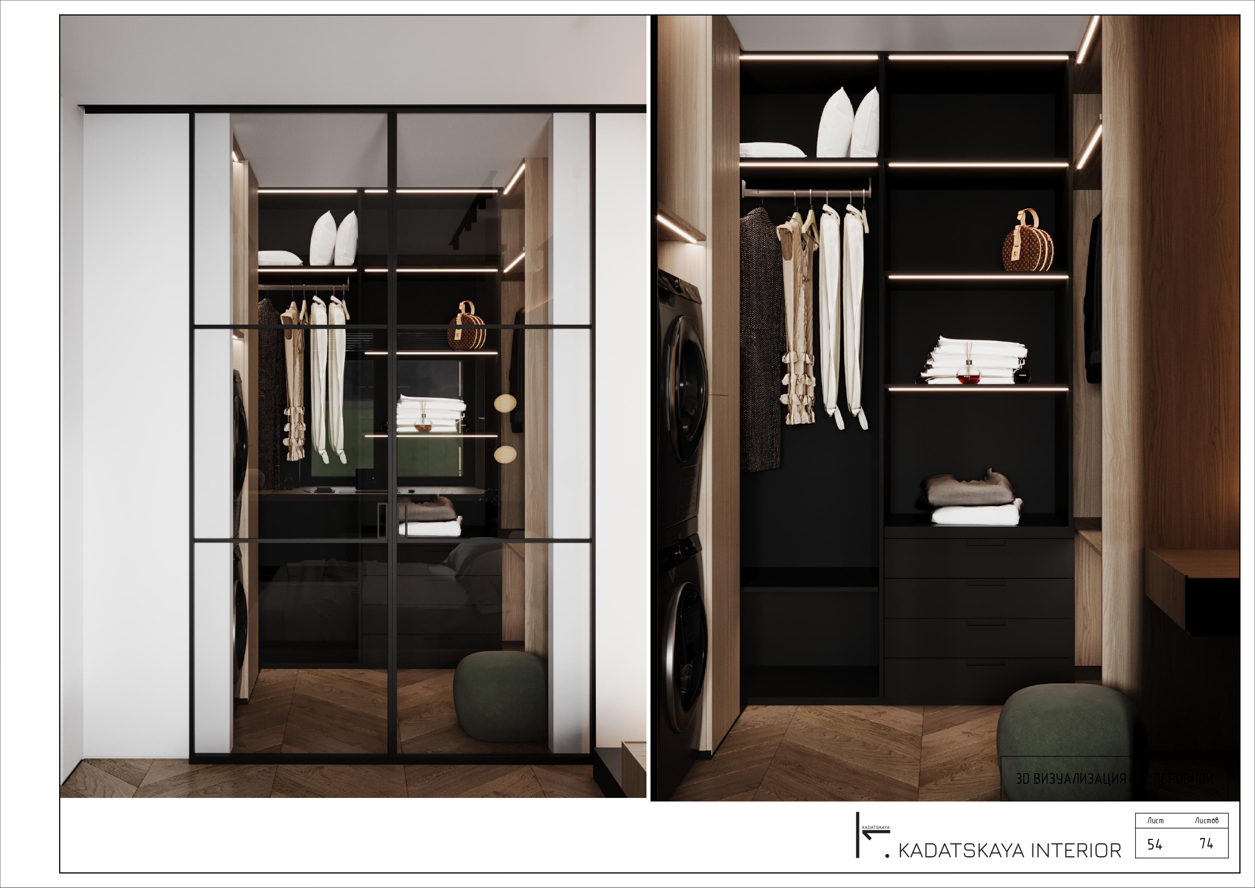 INTERIOR DESIGN PROJECT FOR A 60M2 APARTMENT-53