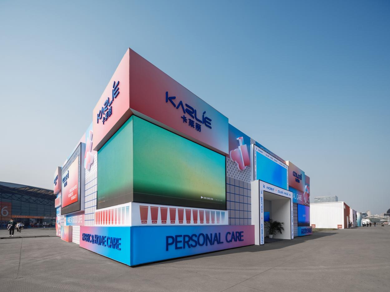 第27届CBE美博会克劳丽展馆空间设计-1