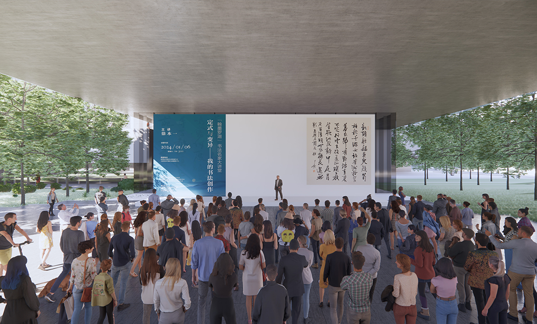 中标候选方案，画匣子：罗湖美术馆丨中国深圳丨亩加设计-12