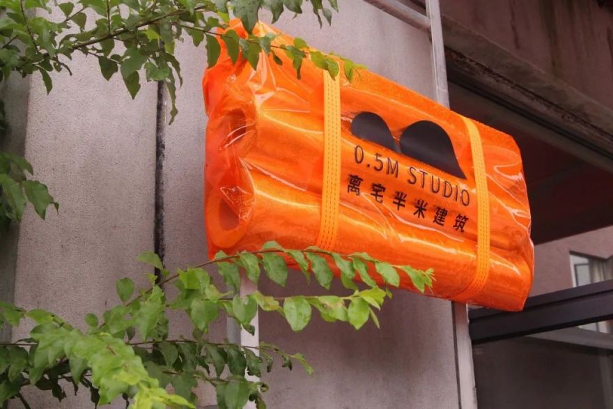 30 平米极致办公空间,宁波离宅半米设计案例解析-65