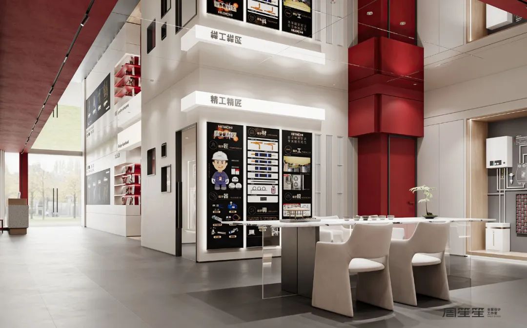 合肥 140m²现代极简智慧空气馆设计丨中国合肥丨周笙笙全案设计工作室-12