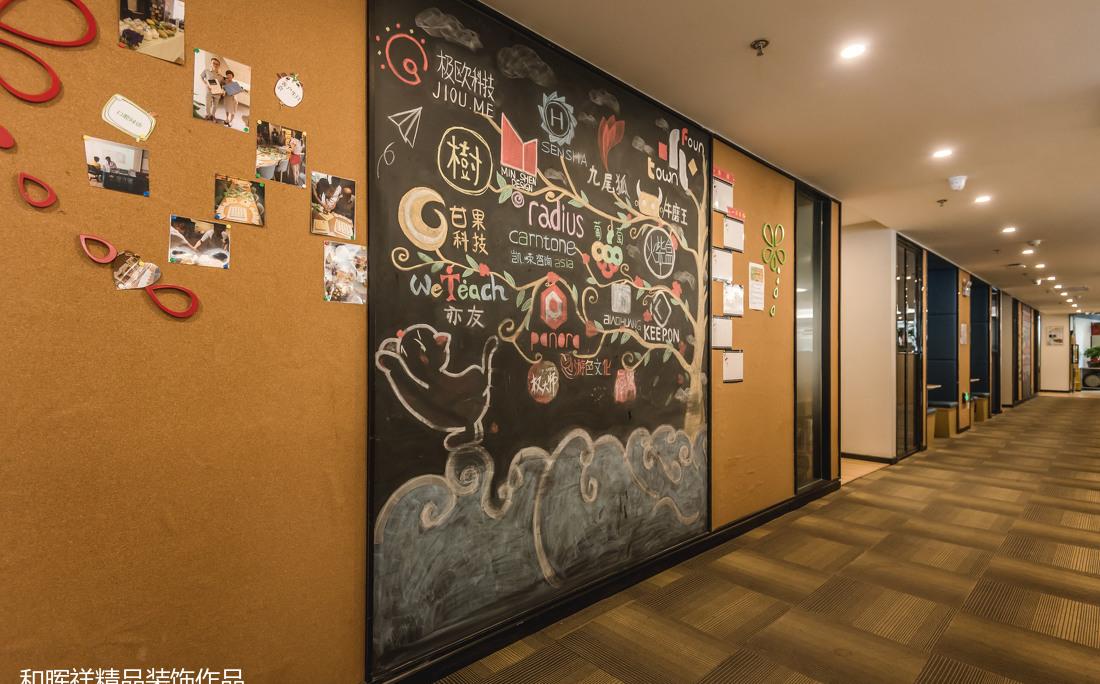 极简主义办公室设计，温馨如家-14