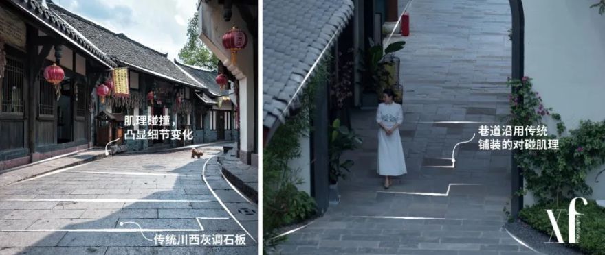 环球融创·江口水镇样板段丨中国眉山-121