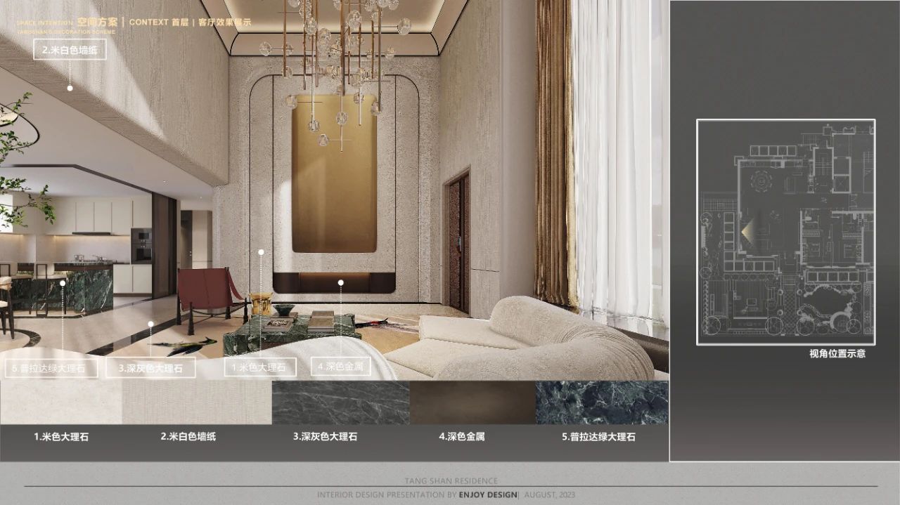 枫丹公馆 650㎡ 法式叠墅豪宅丨中国唐山丨燕语堂-129