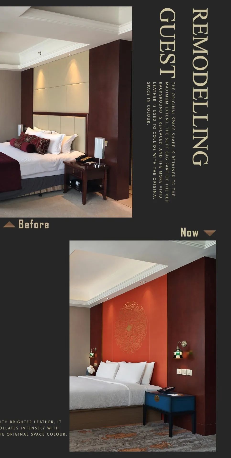 万达酒店设计丨万达酒店设计院-49