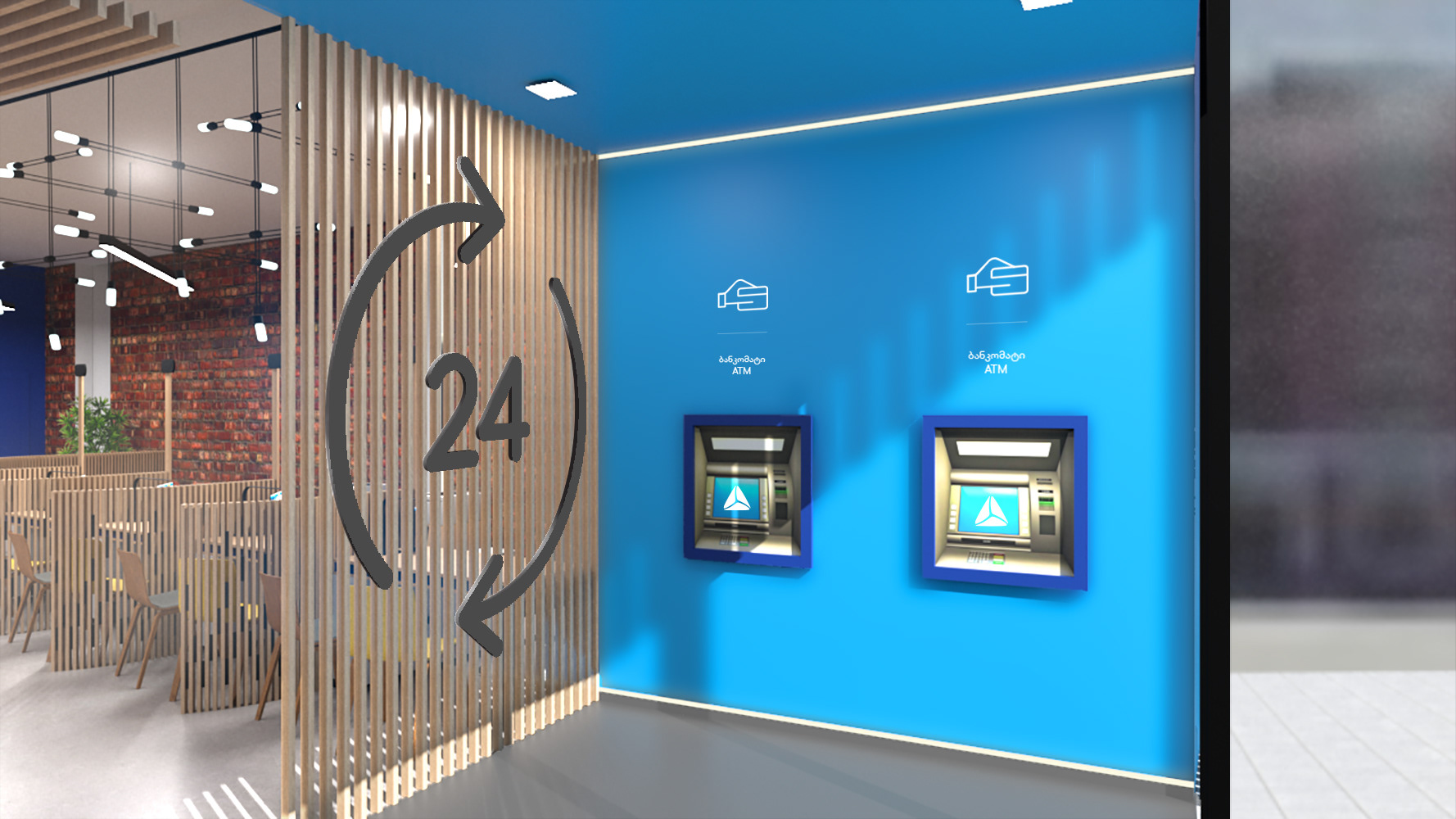 TBC BANK 零售分行整体改造-51