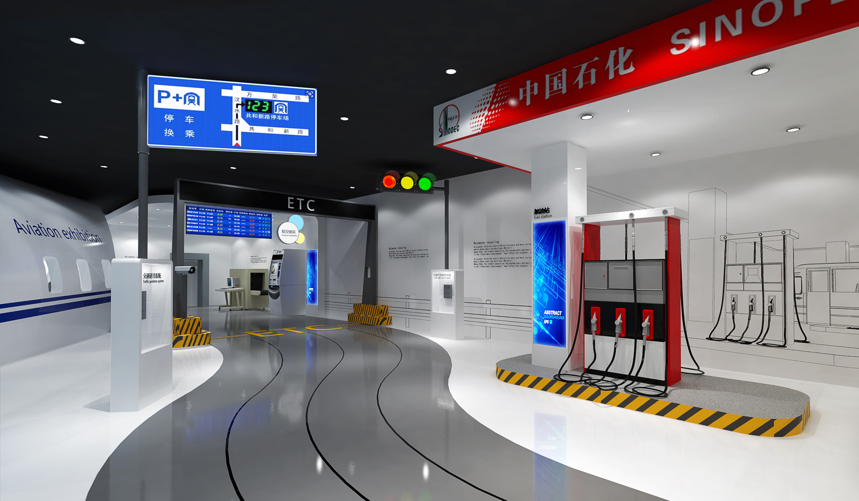 自主创新 诚信祥和，创造价值！-9