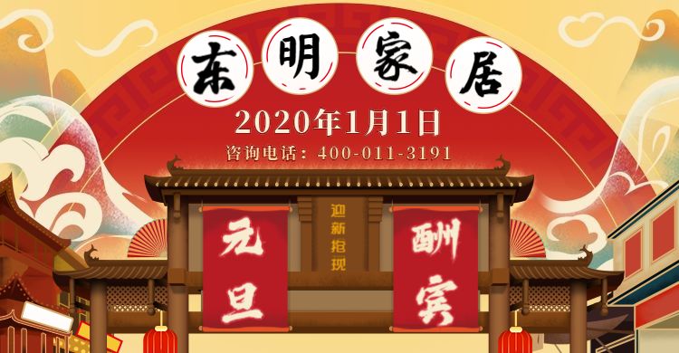 绿色全友,温馨世界的全屋定制设计-34