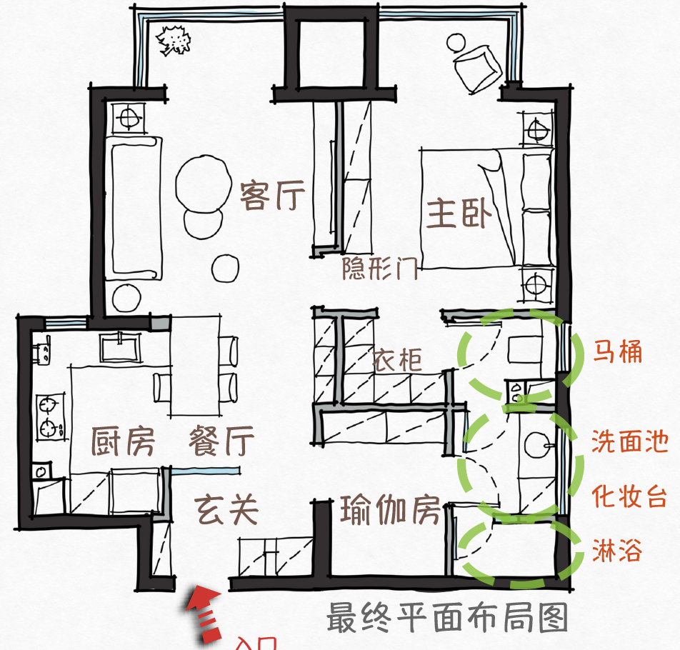 奶油色阳光无敌的家丨玖雅JORYA-116