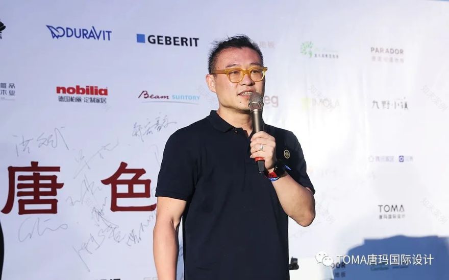 “唐色之夜”嘉年华丨唐玛国际设计-14