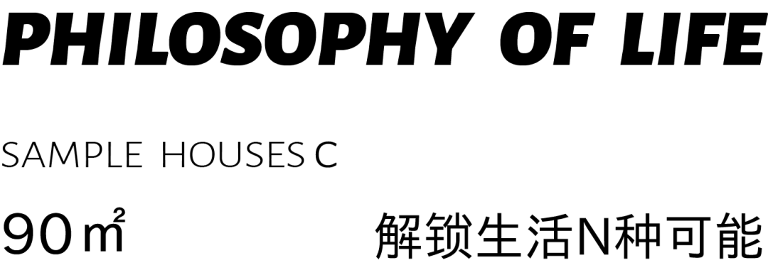 华润置地温州悦玺公寓项目丨中国温州丨上海飞视设计-24