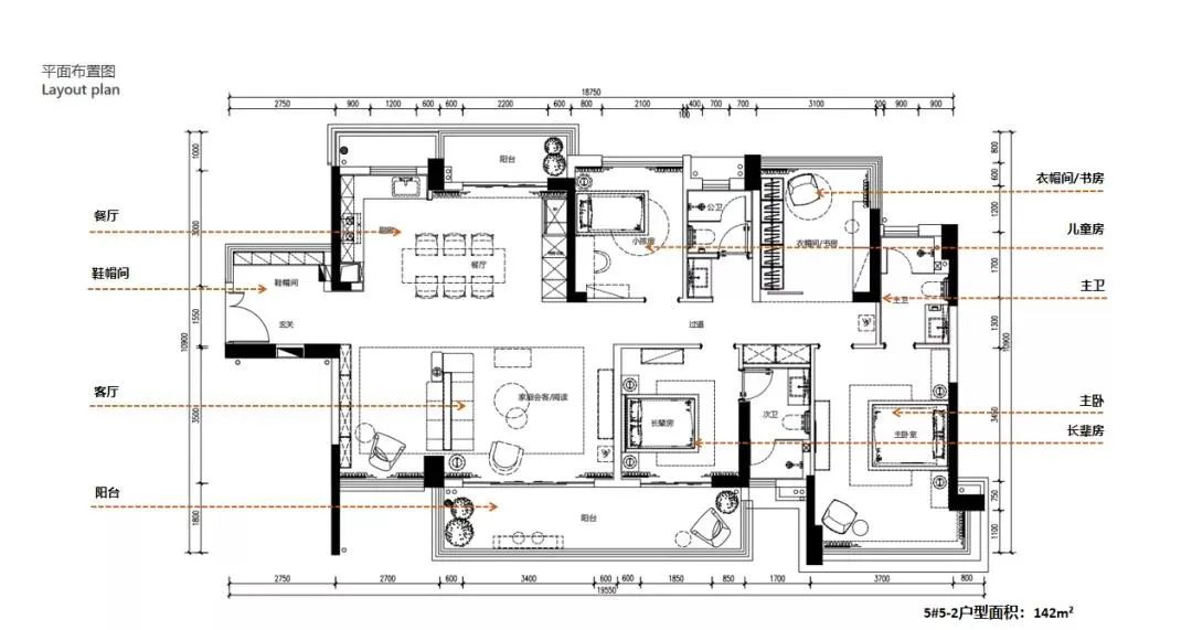 国深大信·君誉湾样板间丨中国中山丨IDAD久度设计,华贝软装-38
