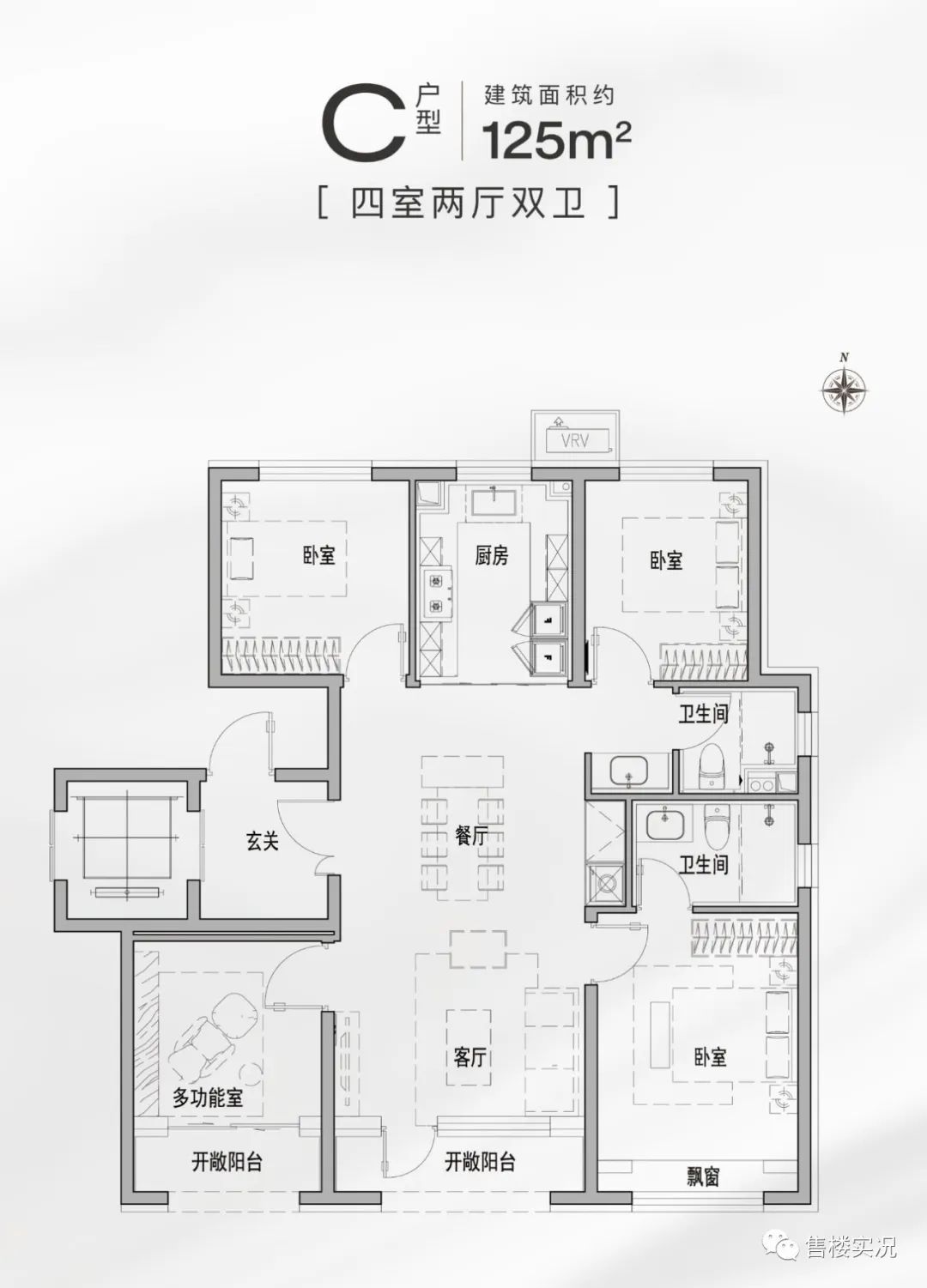 丰台西四环南沙窝桥 建工熙华台 96-156平米 内环科技住宅-56