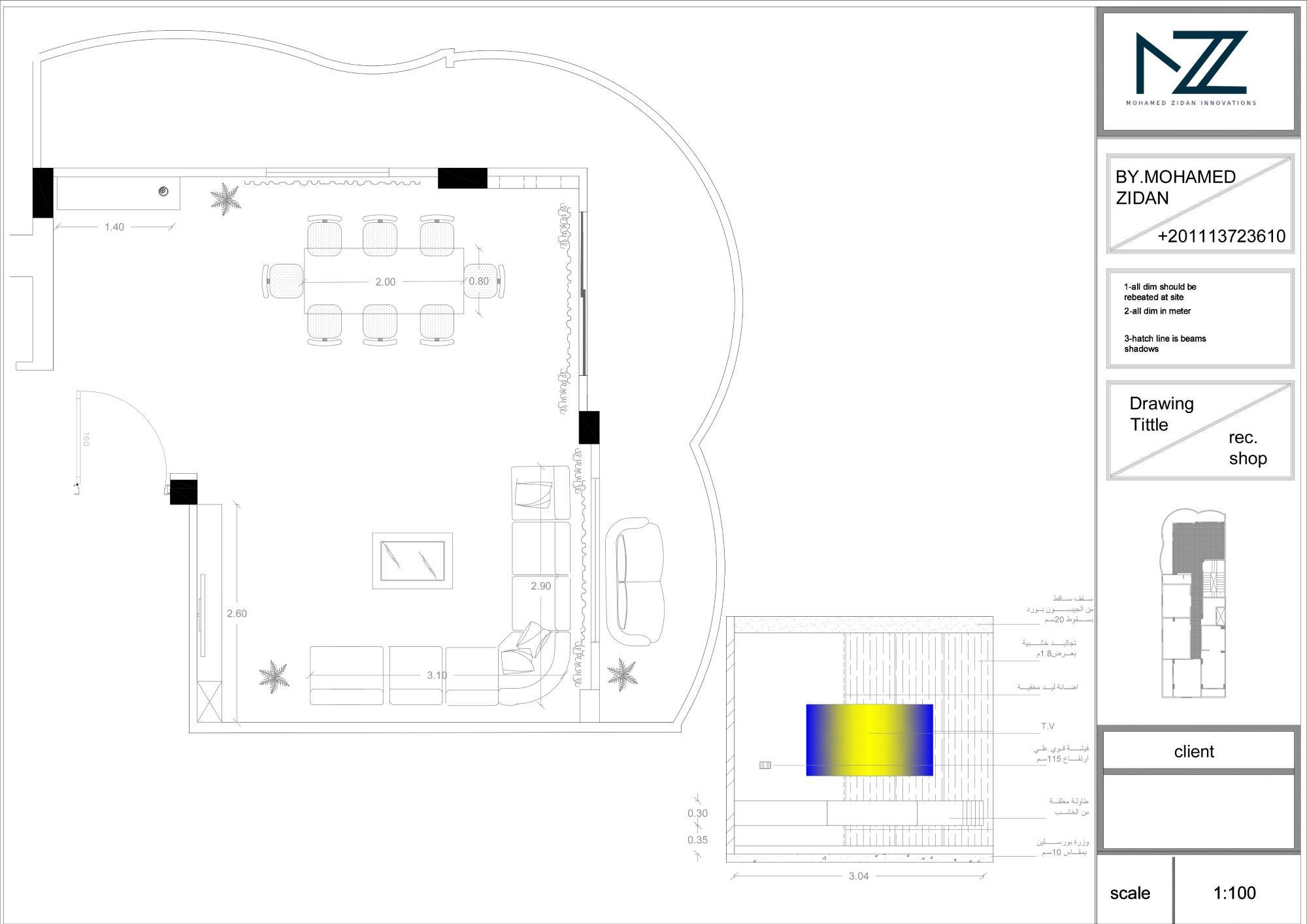 reception design with shop drawings-5