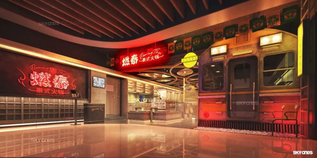 燃泰·泰式火鍋全新空間系統研發丨中国北京丨SKYONES 设计团队-14