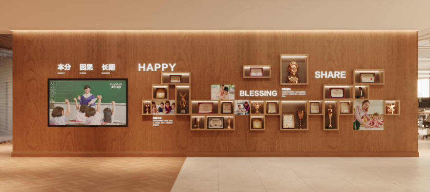 OFFICE|复古摩登以经典定义美学办公空间-48