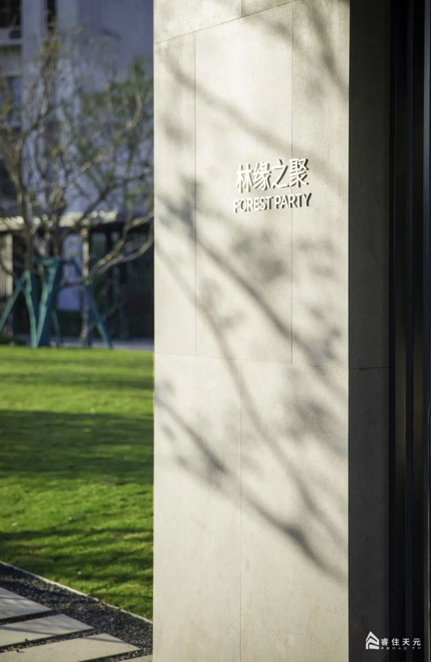 河源美的·云筑展示区丨中国河源丨广东天元建筑设计有限公司-40