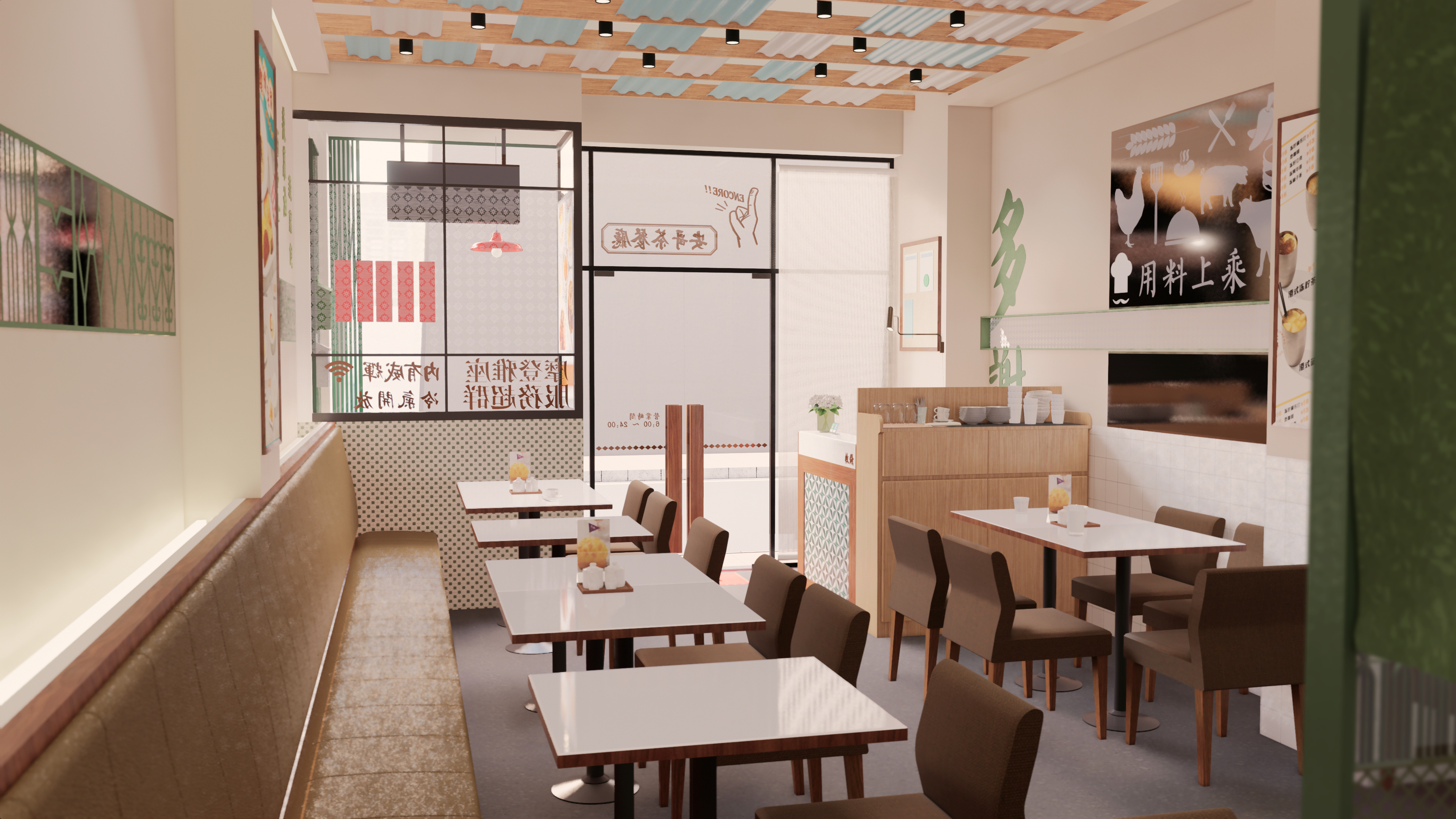 茶餐厅空间陈列设计丨中国深圳丨中山市偶遇藝術文化發展有限公司-21
