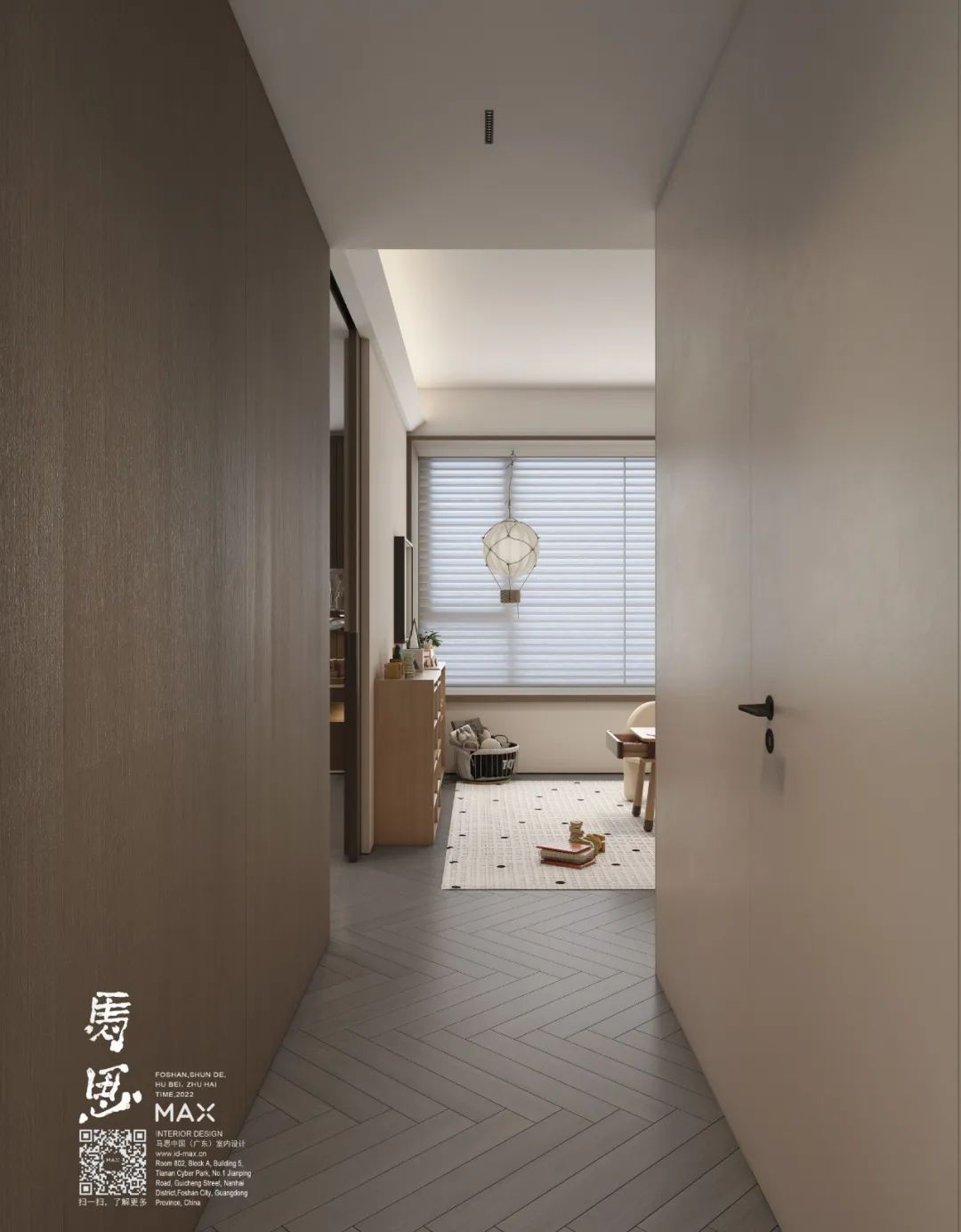 悠然岁月 · 文艺夫妇的慢调松弛家居设计-56