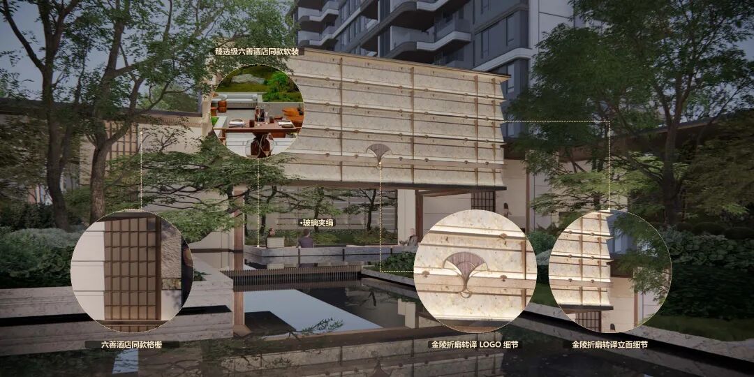 南京龙湖北城央璟颂丨中国南京丨成执设计,南京长江都市等多家公司-57