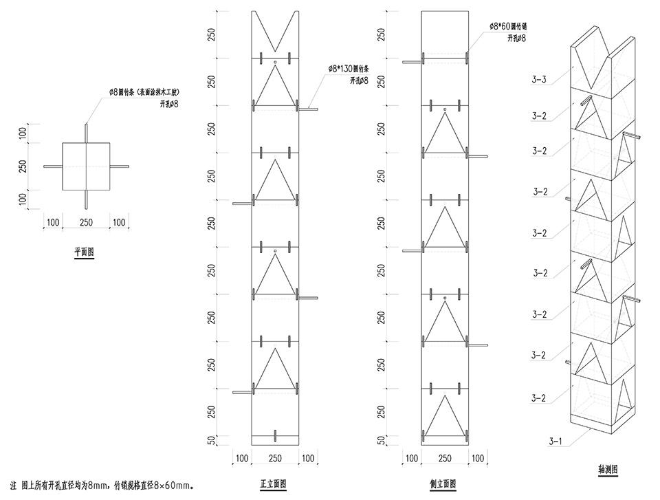 流河十笥  河流容器仪式纪念的协奏丨中国安徽丨厸建筑设计事务所-77