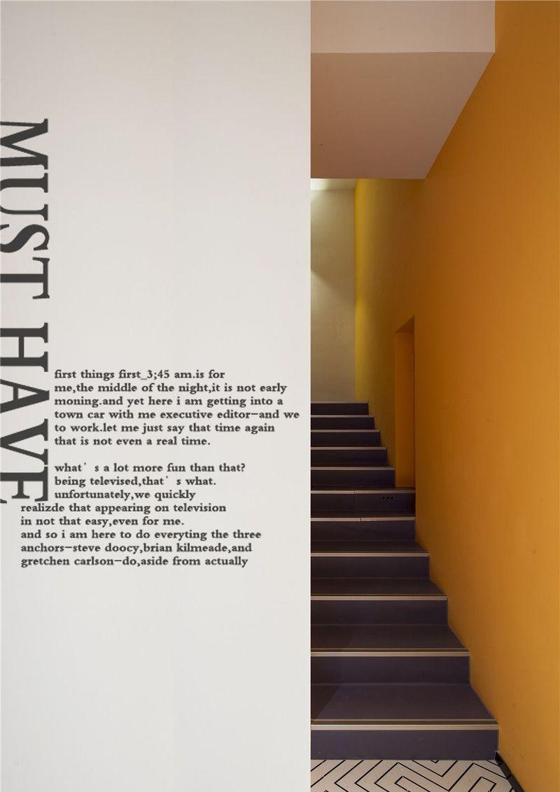 大金华中总部办公空间-40