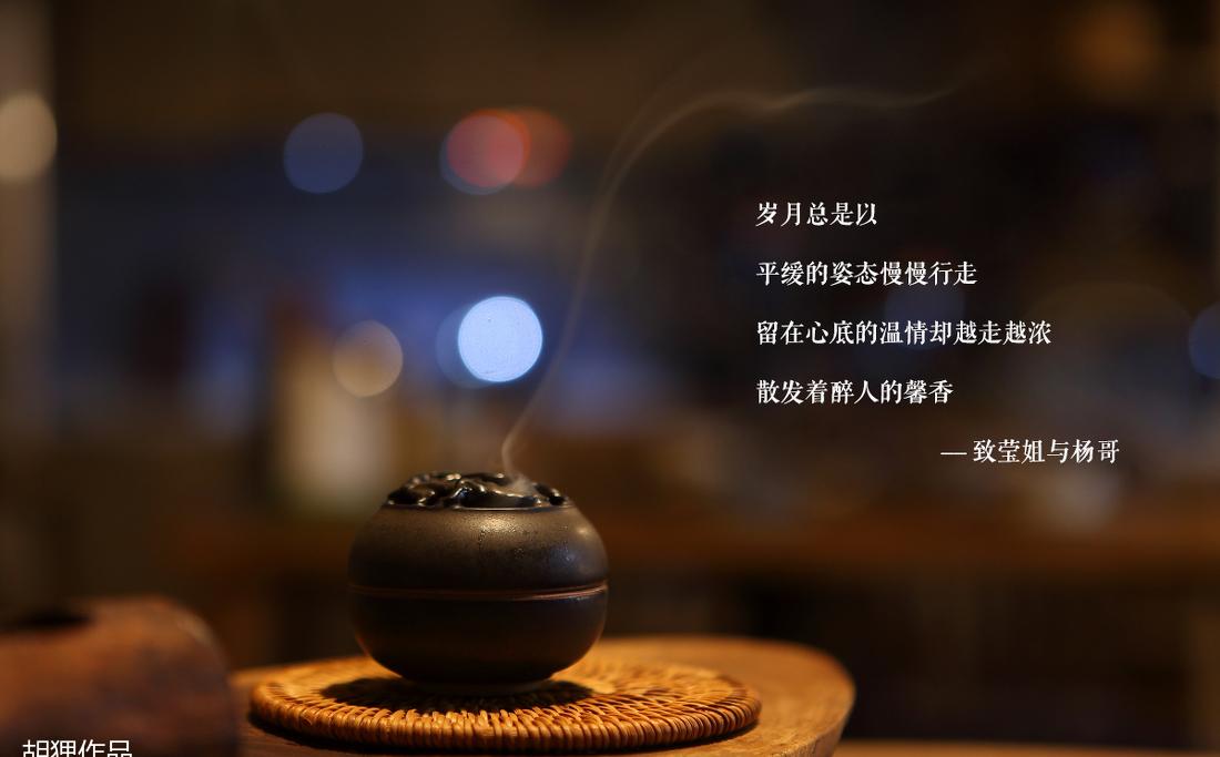 简约温馨的家，原木与白纱的协奏曲-0