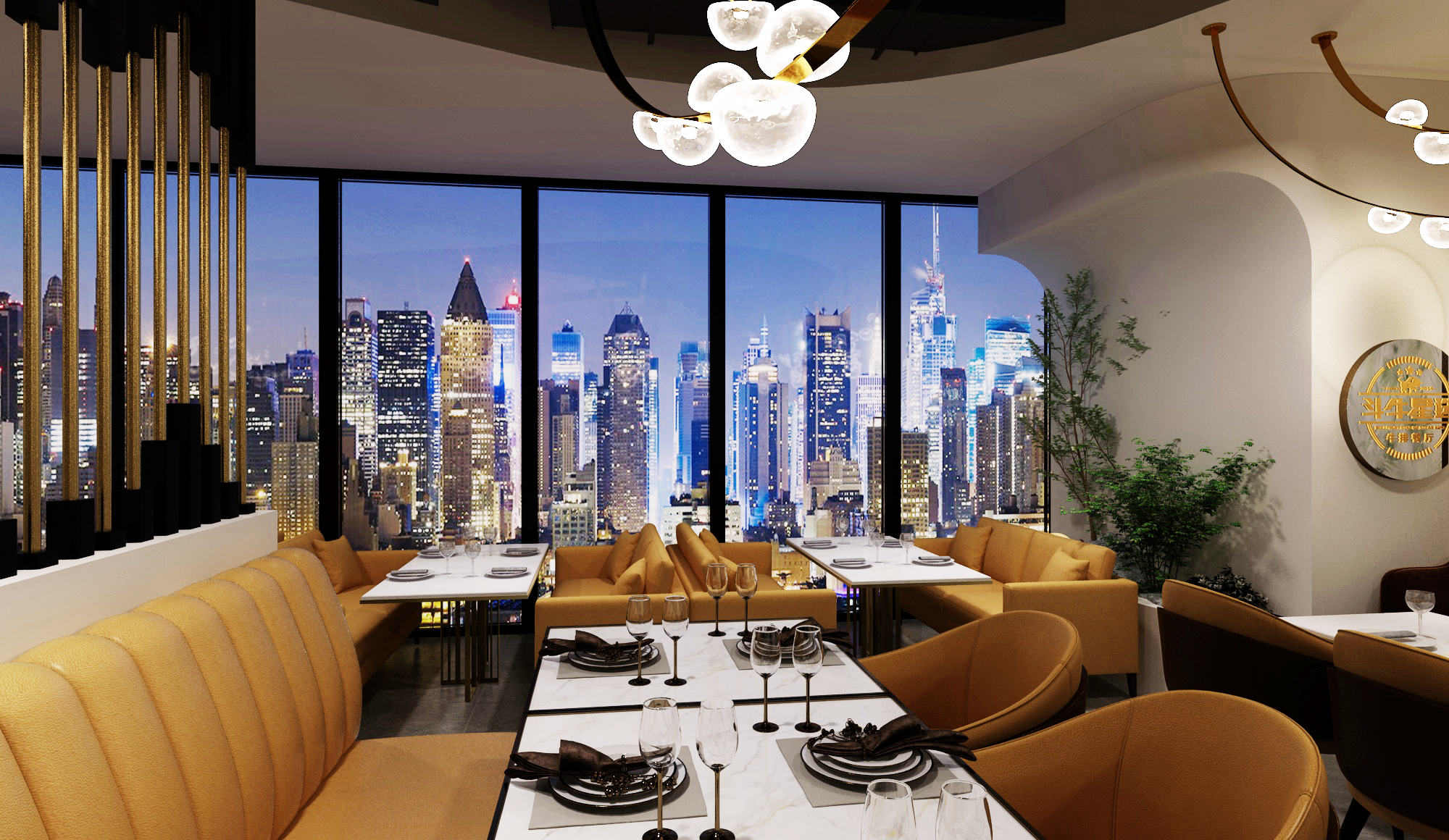 斗牛星选店铺工装设计3D效果图-9