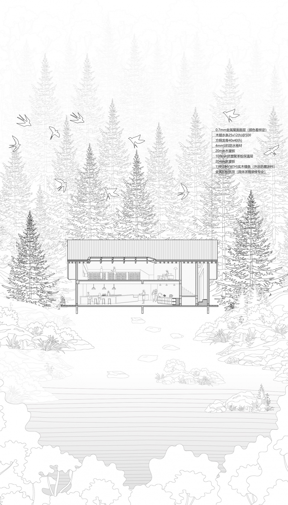 秦岭宿集 | 空山九帖书店·王维的寂寞，山果落餐厅的设计亮点-46