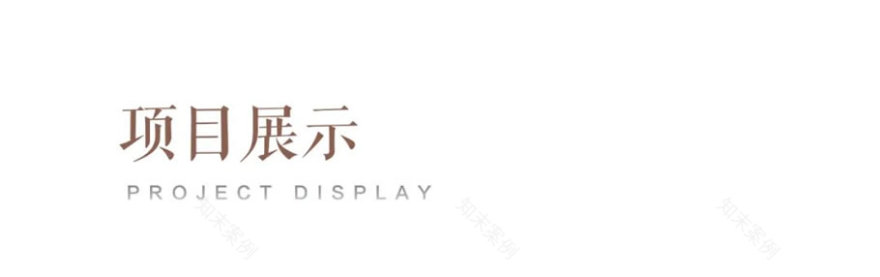 昆明书香云海展示区景观工程丨中国昆明丨重庆道合园林景观规划设计有限公司-10