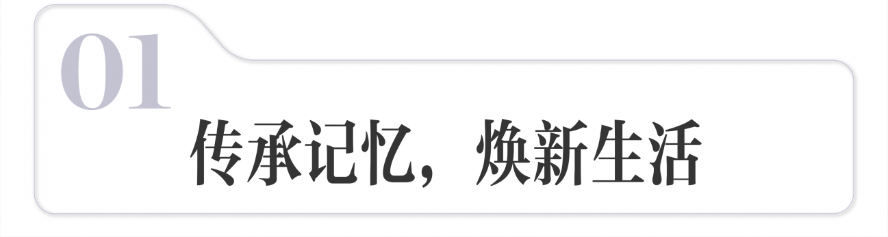 尚层装饰 · 上海绮花府320㎡别墅丨中国上海丨尚层装饰上海浦西分公司-3