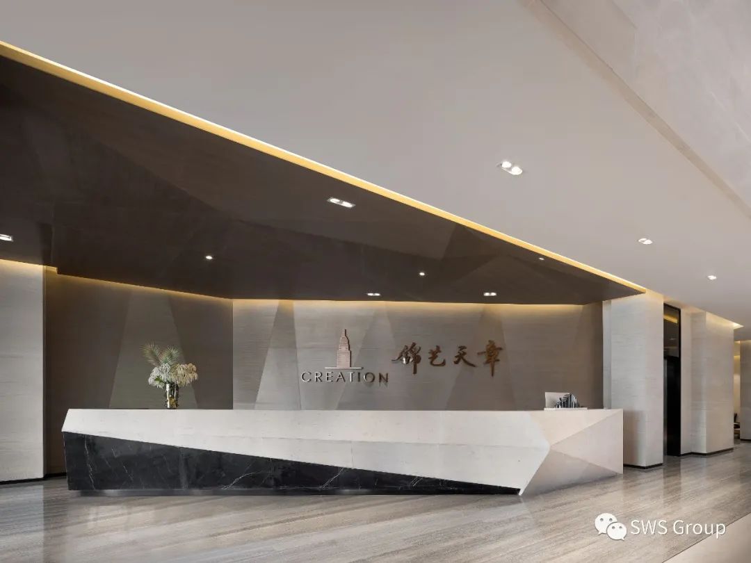 水韵之城 | 常州锦艺天章售楼处-19