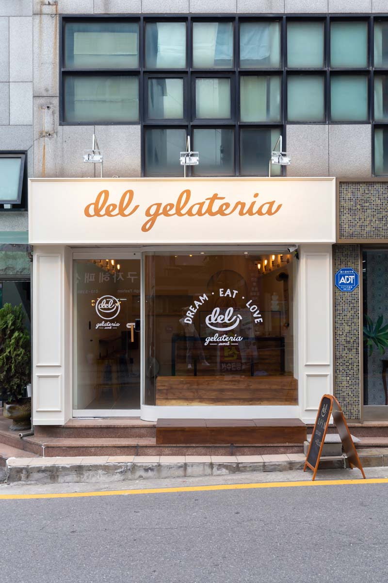 首尔 11 坪冰淇淋店设计-2