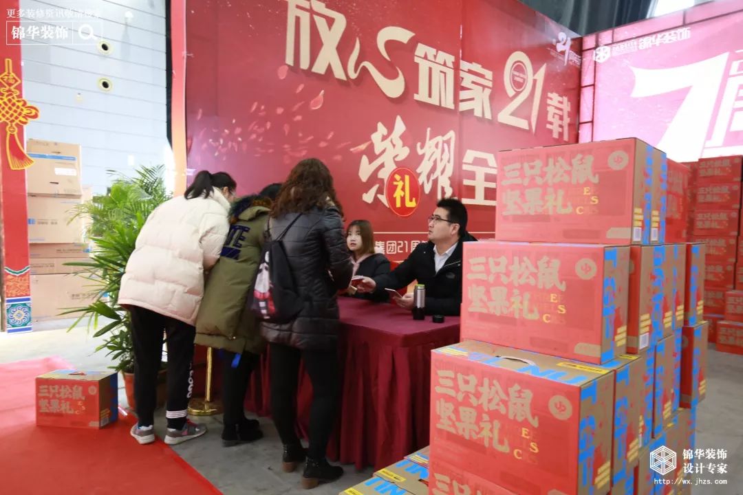 锦华装饰 21 周年庆 | 5745 单创历史新高,专业团队打造温暖家-125