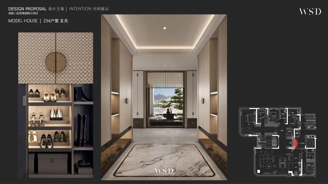 WSD·世尊丨成都「金茂璞逸锦江」两套样板间&公区大堂&架空层-25
