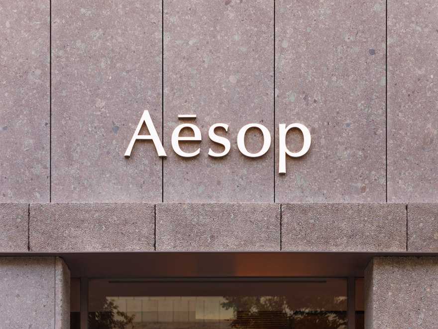 HAUS NOWHERE,Oneup,Sage Studio等丨中国上海-27