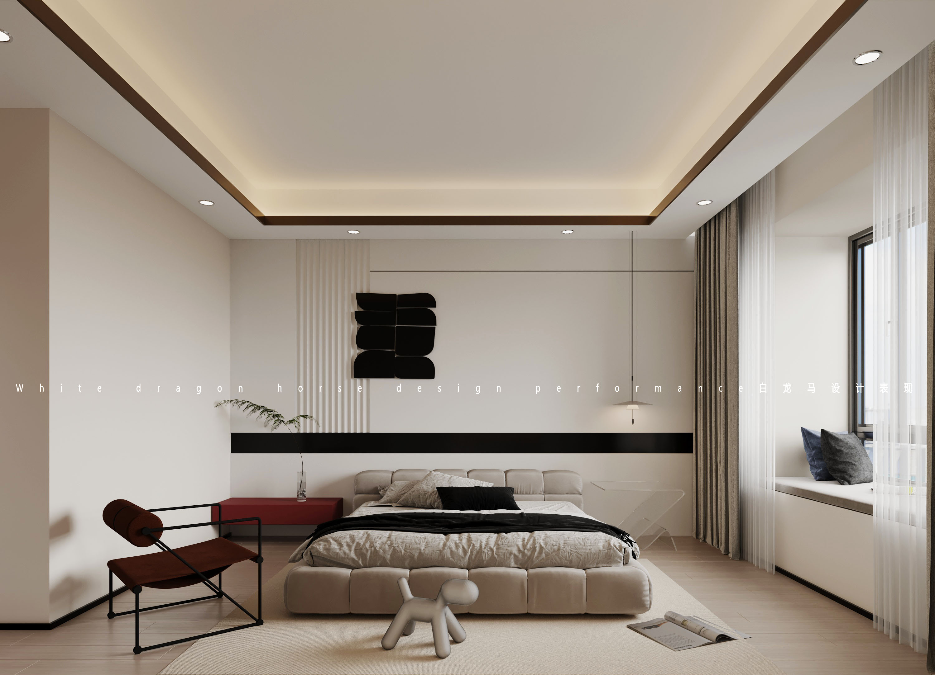 现代风格——白龙马效果图-2