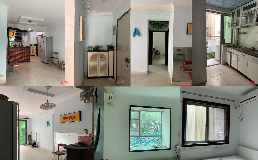 平层日式家居,温馨简约设计-2