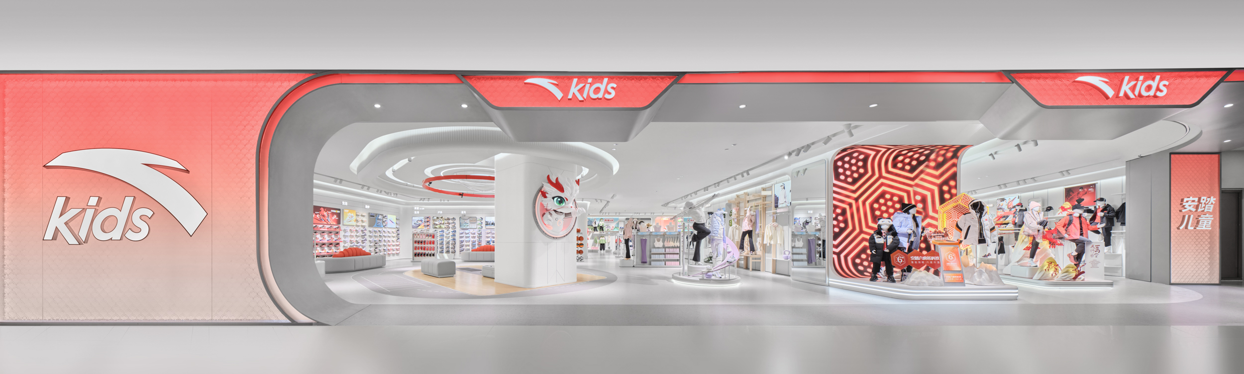 安踏儿童玲珑实验室（北京）丨中国北京-1