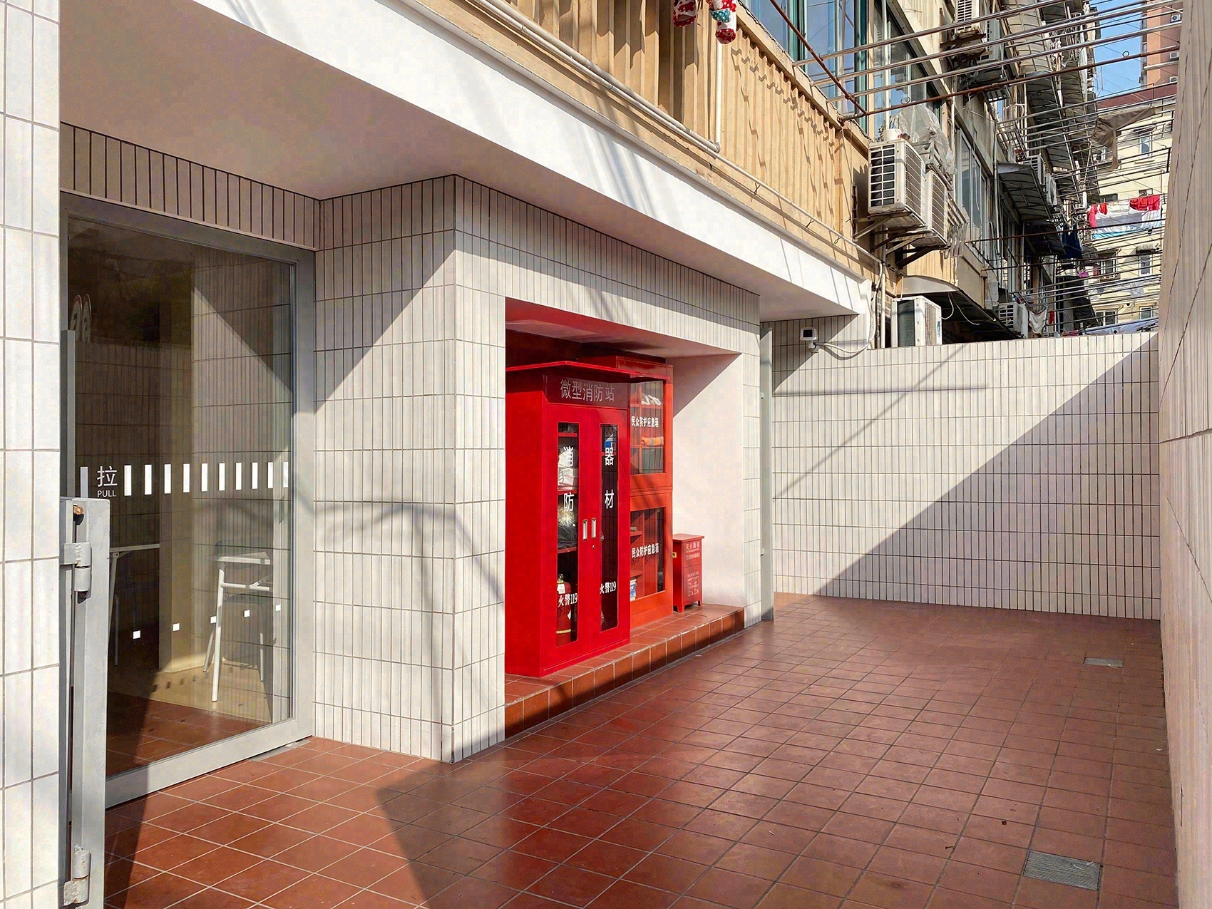 康晖里丨中国上海丨米凹工作室-49