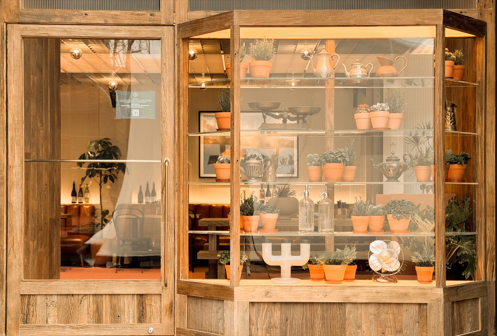 Beef & Liberty 尚牛社会丨中国上海丨上海彦文建筑工作室-21