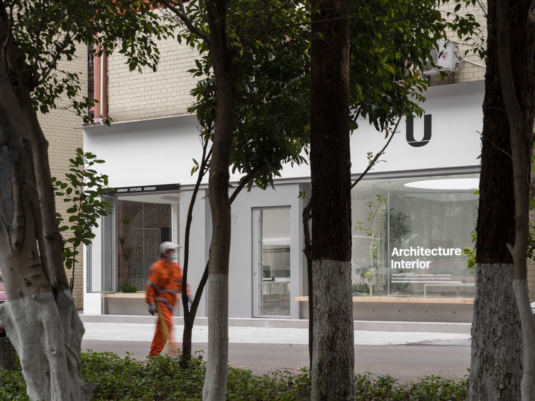 Office  U，佛山 / 都市未来设计工作室-4