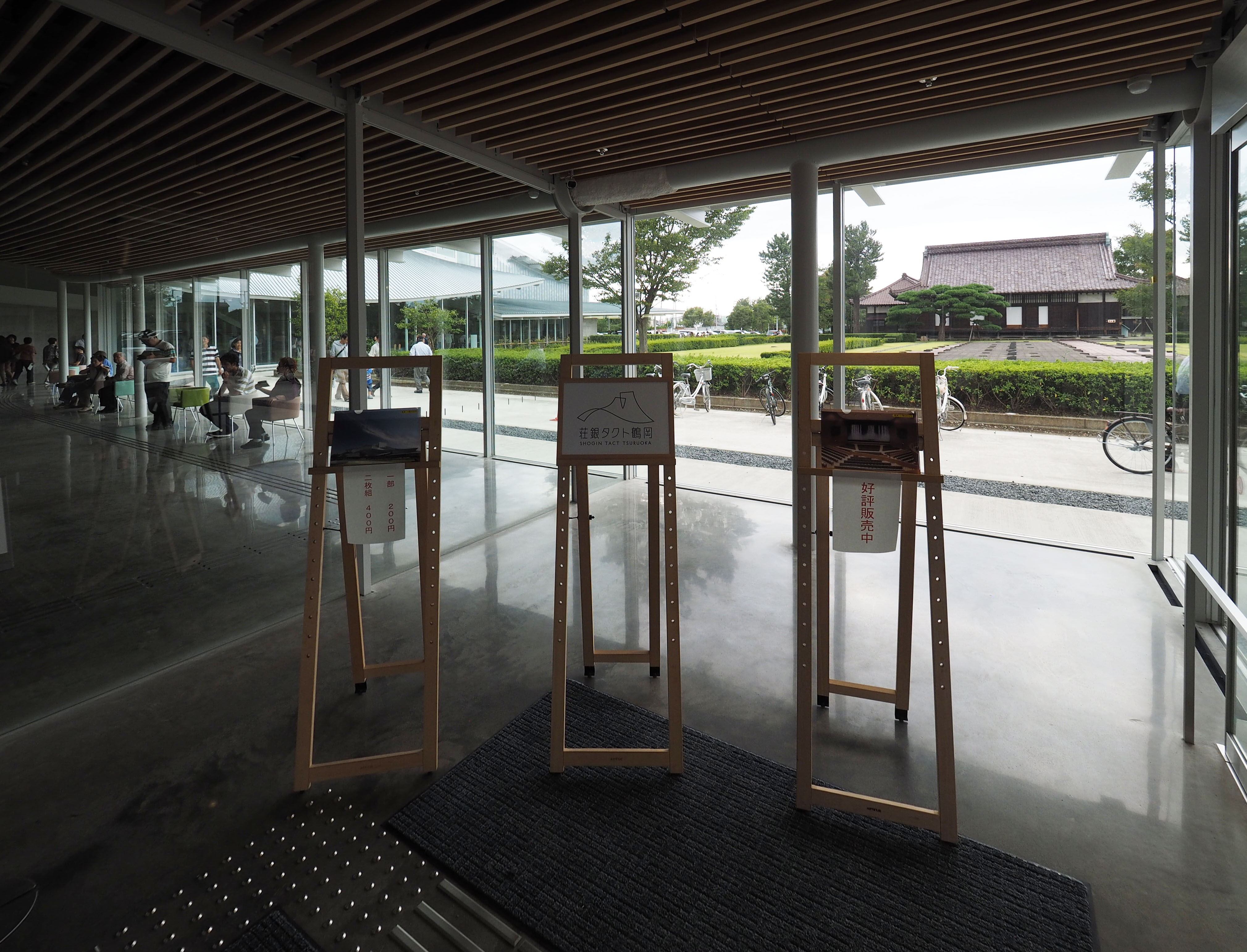 荘銀タクト鶴岡（鶴岡市文化会館）丨妹島和世建築設計事務所（實質SANAA）-48