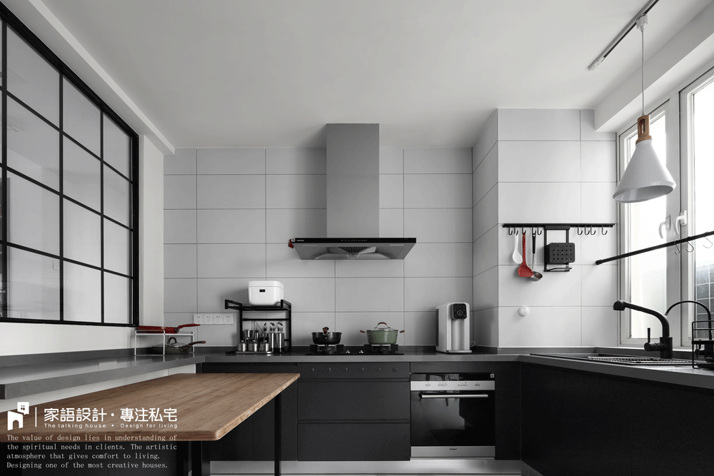 简约家居  家语设计-18