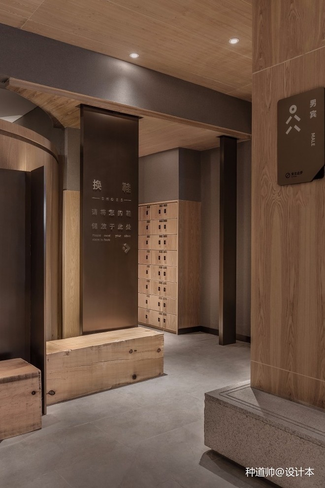 御鸣山汗蒸馆丨中国拉萨丨成都震翅SINCE SPACE空间设计有限公司-32