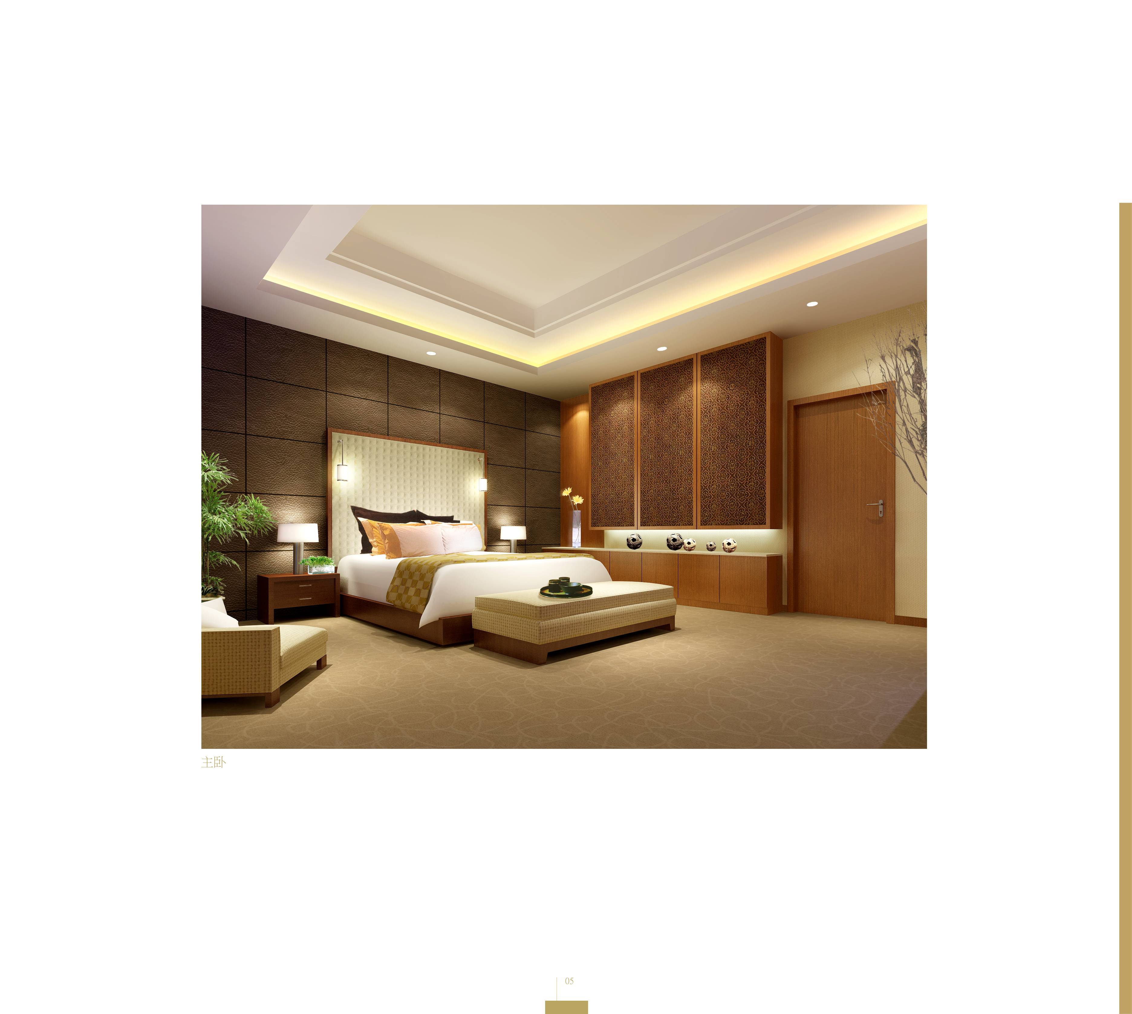 苏州九龙 北京观塘别墅512单位-13