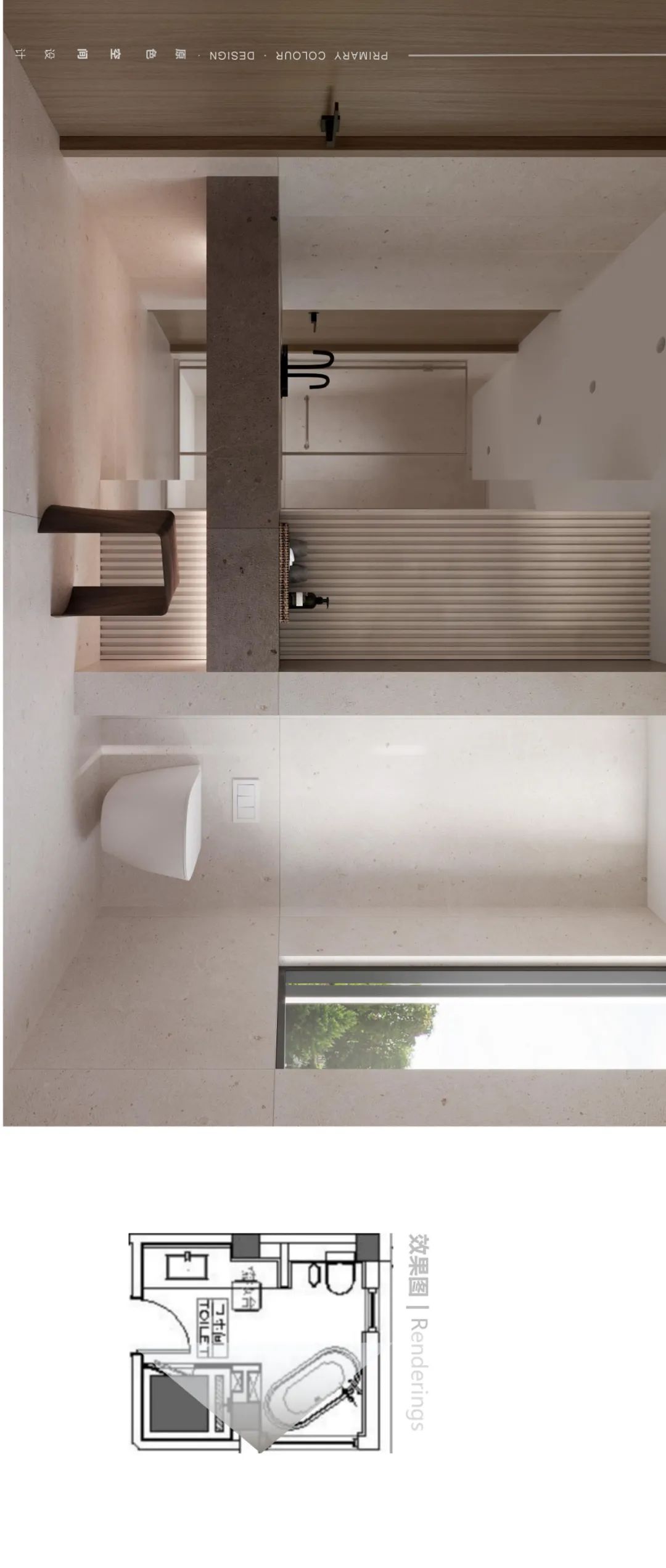 青城小院，与山共长云-25