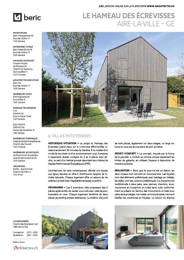 丨瑞士日内瓦-12